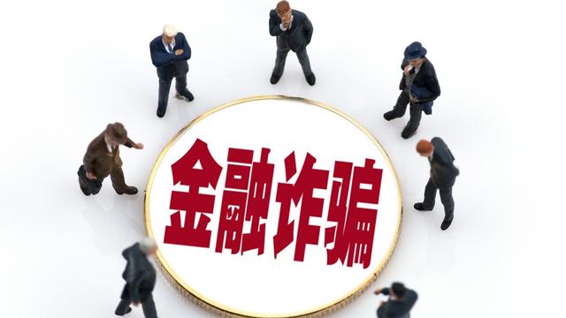 建设工程借款合同