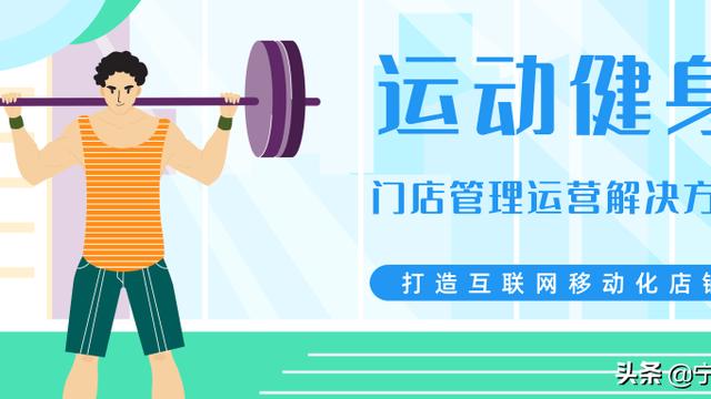 健身房销售工作计划10篇