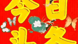 纪念七七事变的原创诗歌