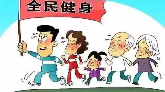 单位文体活动总结