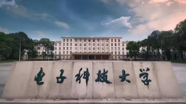电子信息科学与技术专业简历范文（通用）