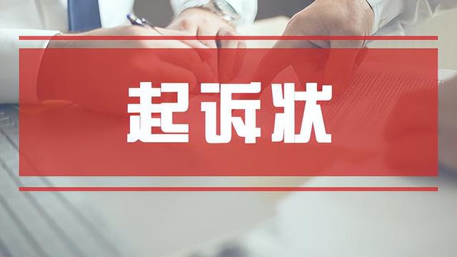 房屋最新租赁合同（精选）