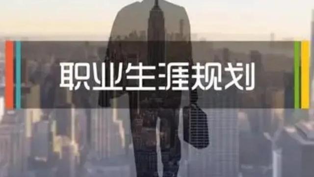 生活教师岗位职责