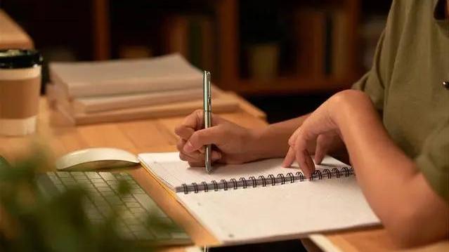 金融知识论文