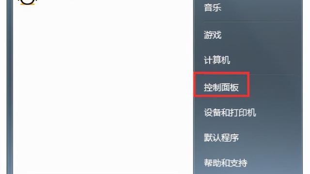 win10恢复出厂设置要联网吗