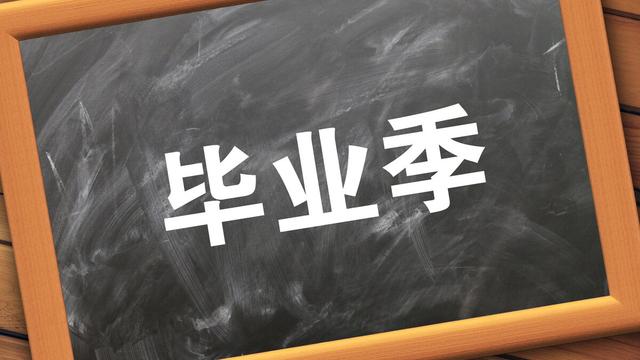 建筑工地社会实践报告