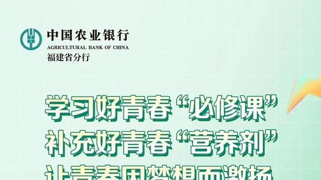 有关银行暑假实习报告四篇