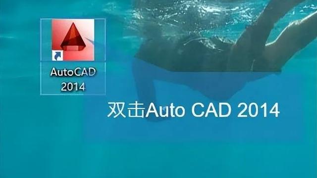 win10系统安装cad2010怎么激活