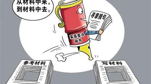 医院人才工作总结大全