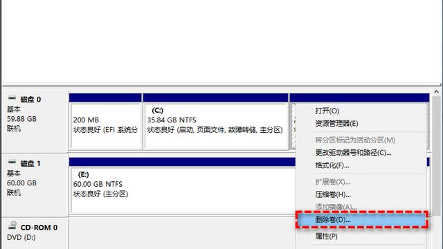 win10怎么加空闲分区给c盘