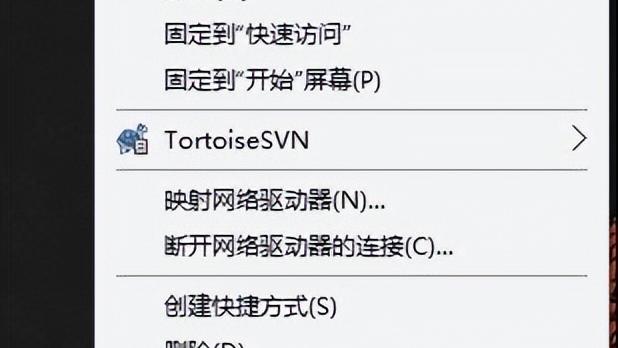 win10网络位置如何设置