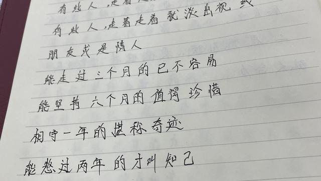 描写心情平静的优美句子