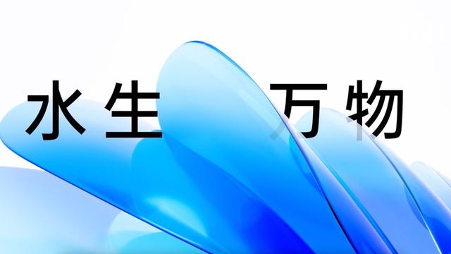 怎么长久设置win10系统的保护色