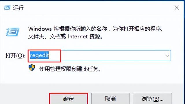 win10的设置应用默认应用怎么改