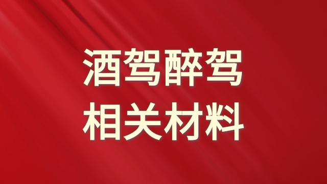 大学生喝酒违反校规检讨书精选