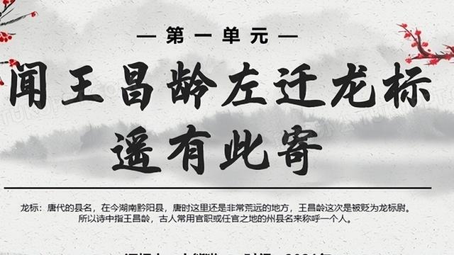 一年级上语文教学反思