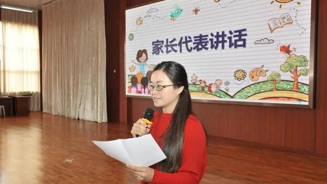 新学期开学典礼学生代表发言稿
