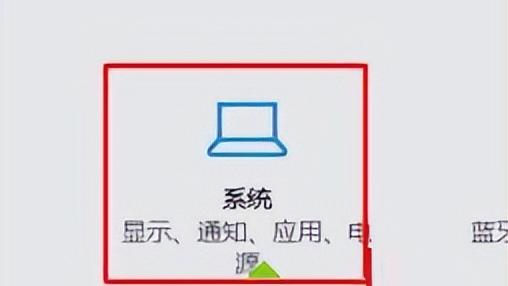 win10设置ie默认版本