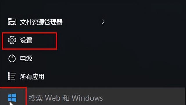 修改win10系统时间设置在哪里设置