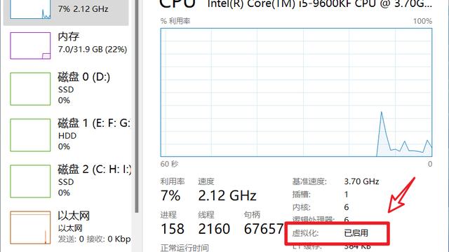 手机系统安卓装win10系统怎么安装教程教程