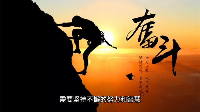 励志类书籍35本