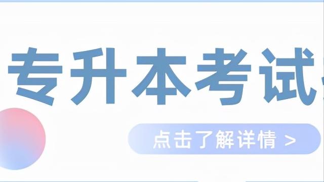 江汉大学的学费怎么样