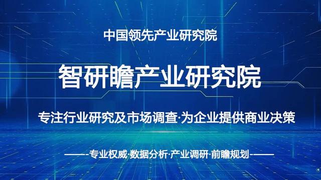 新建移动通信基站建设方案探讨