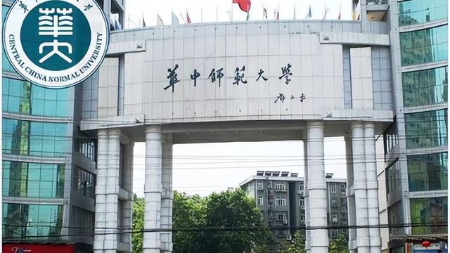 生物专业研究生学年鉴定表自我鉴定