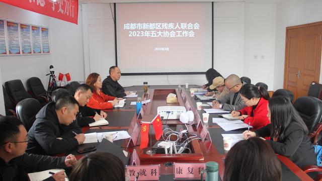 关于协会工作计划模板汇编