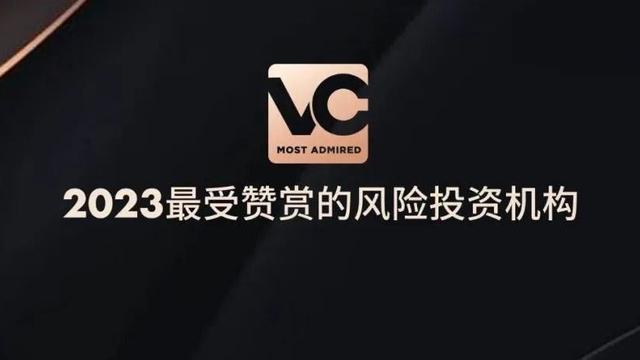 做什么生意最赚钱?