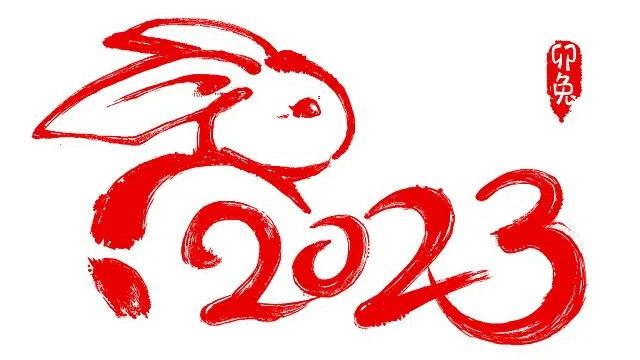 新年将至的唯美句子
