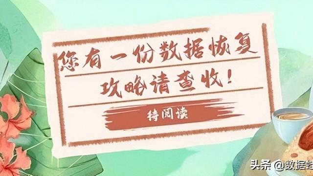 如何将win10退回win8.1
