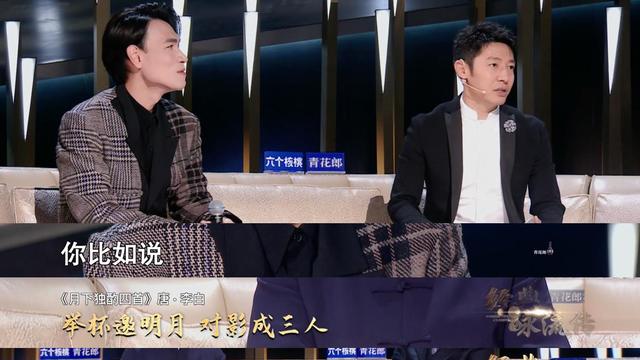 中秋佳节的诗句和句子