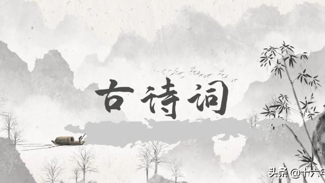 关于教育的经典诗词