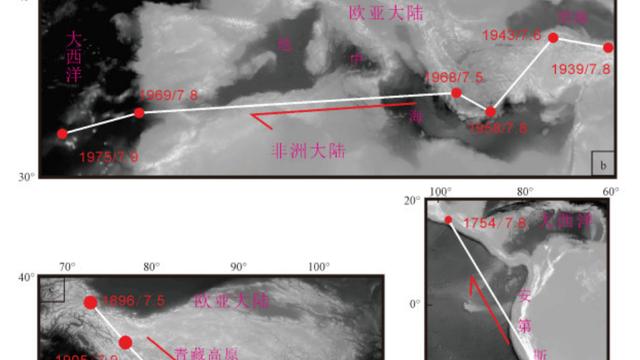 地震学报