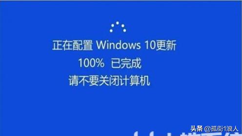 win10系统怎么安装系统更新