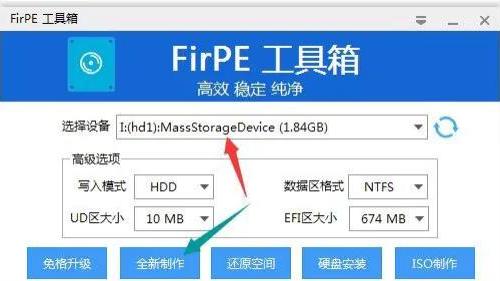 win10系统安装电脑配置要求吗