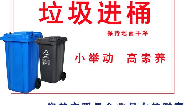 精选大气的企业口号集合76句