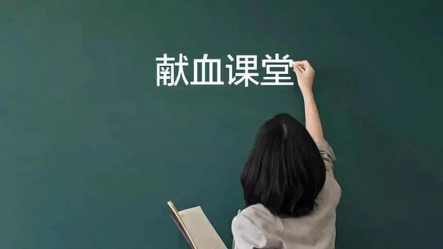 国家的“血液循环系统”