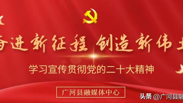 落实退役士兵培训工作的通知