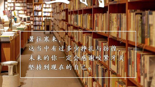 祝考试必过的简洁句子