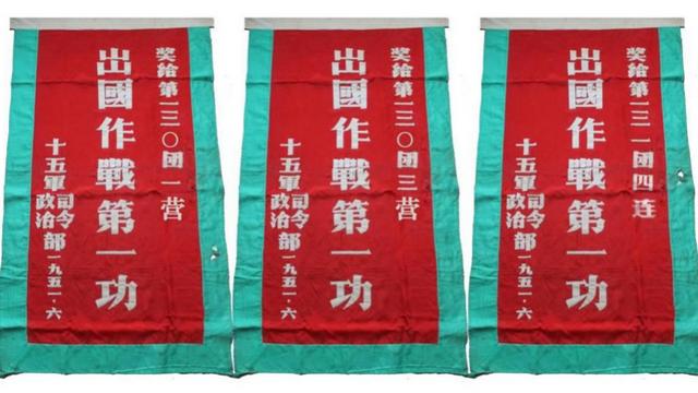 关于集体荣誉的励志感动句子精选