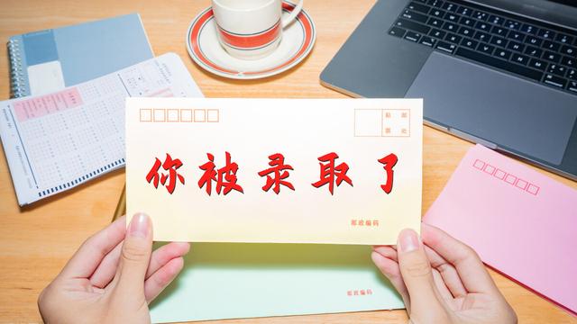 中考考上了高兴的句子