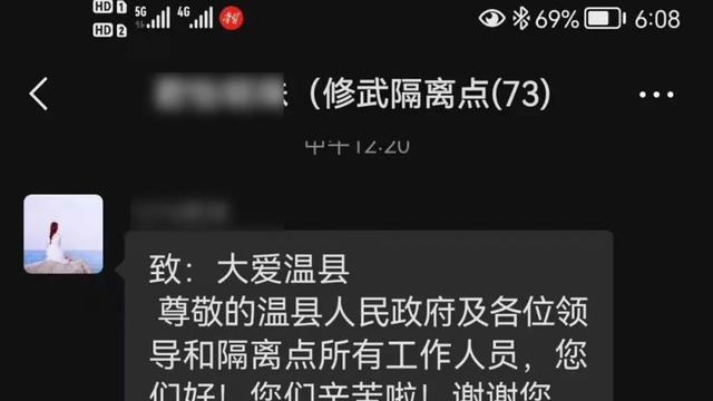 【推荐】书信的作文600字