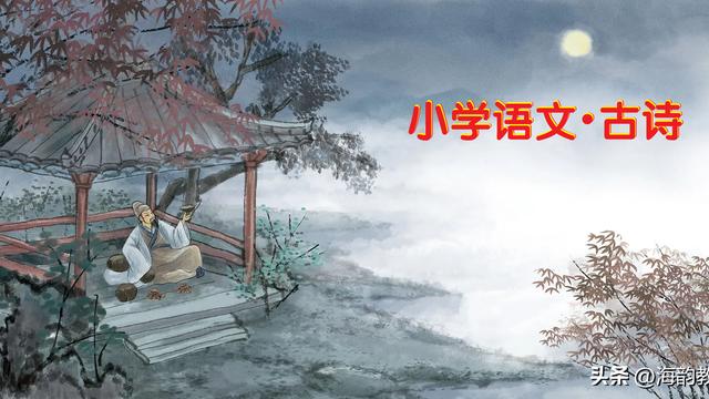 小儿垂钓古诗诗意