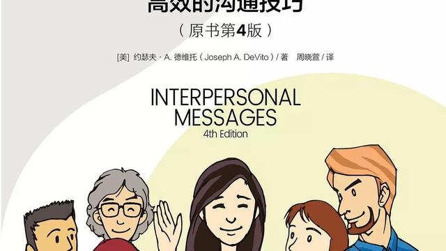 晏子谏杀烛邹翻译