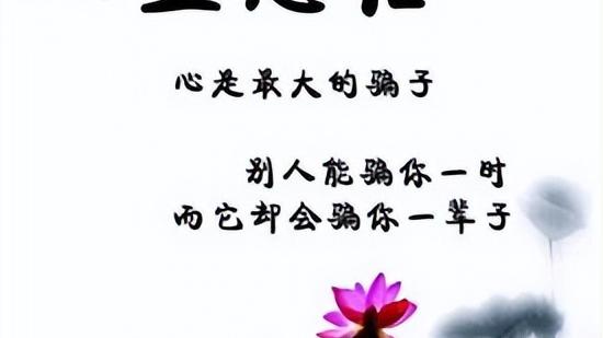 性格懦弱的男人有什么表现