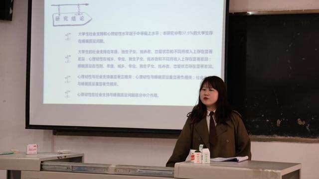 毕业设计管理论文集锦