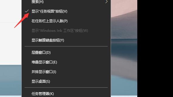 win10设置界面是什么样的