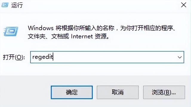 电脑拖不动文件win10